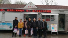 捐献滴滴热血，爱心洒满人间(图文)